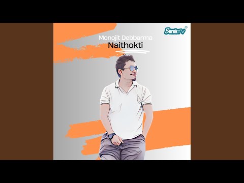 Naithokti