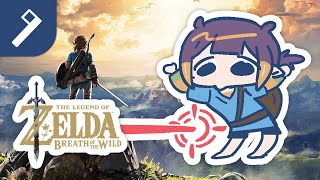 Thumbnail for 【BOTW】 Dodging Lasers Like My Responsibilities 【#9】 (5:08:49)