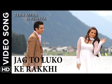 🎼 Jag Ton Lukon Ke Video Song | Tera Mera Ki Rishta Punjabi Movie 🎼