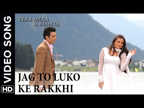 Jag Ton Lukon Ke — watch video