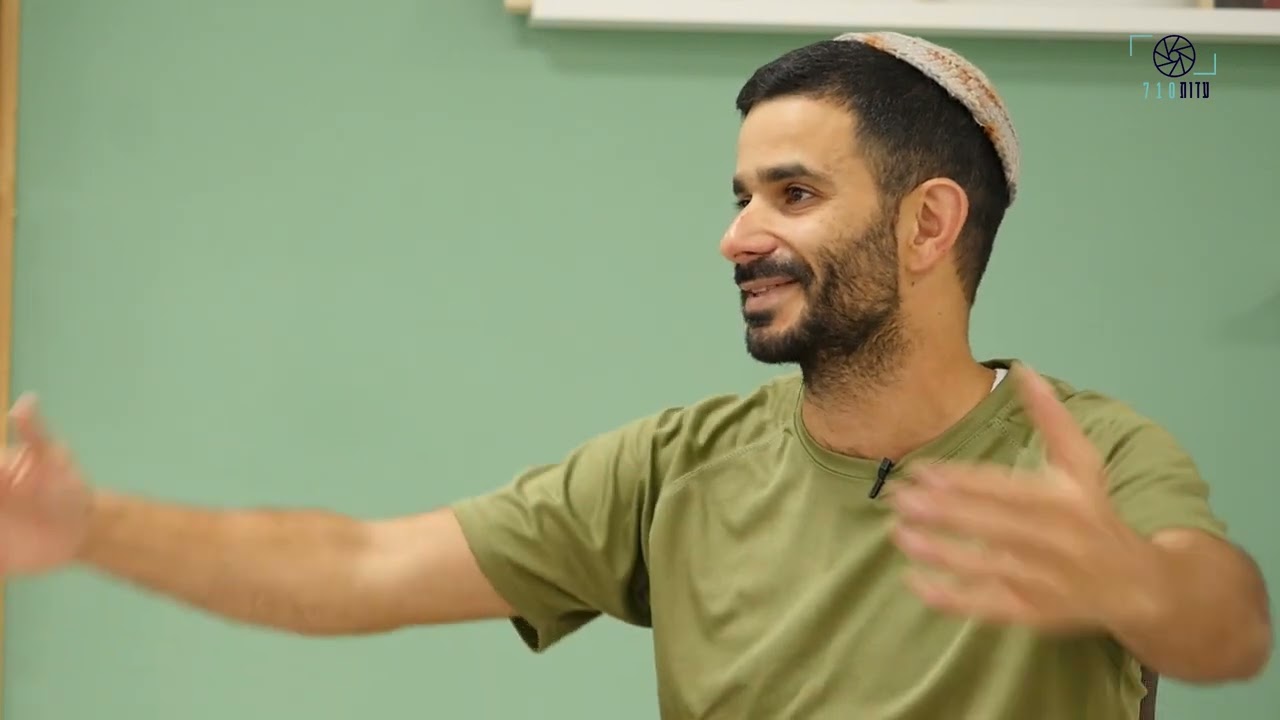 יצחק כהן