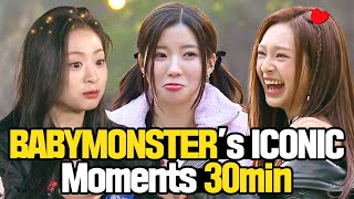 [Knowing Bros] 'DRIP' BABYMONSTER's Iconic Moments Compilation 💘🔥