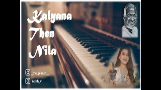 Download lagu Kalyana then nila (ft. nishitha) #ilaiyaraaja #mammootty #amala mp3
