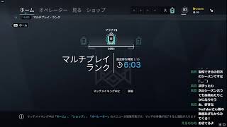 pcシージ ランク