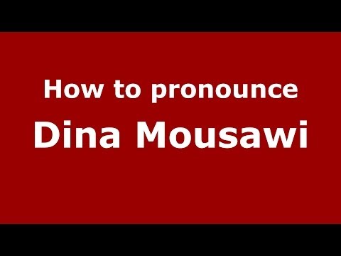 How to pronounce Dina Mousawi (Arabic/Iraq) - PronounceNames.com