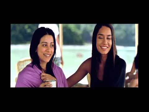 Aisha Trailer