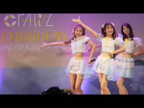 220423 BNK48 Paeyah - Aitakatta @ BNK48 11th Single Sayonara Crawl Roadshow [Fancam 4K 60p]