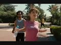   يانا يانا تامر حسنى ,, yana yana tamer hosny     