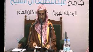 صورة الأسماء والصفات 3 ب