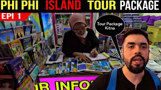 &amp;quot;How to Buy Phi Phi Island Tour Packages for the Best Price | Expert Tips &amp;amp; Best Deals&amp;quot;