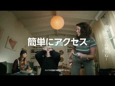Ring Indoor Cam (リング インドアカム) 第2世代 ホワイト