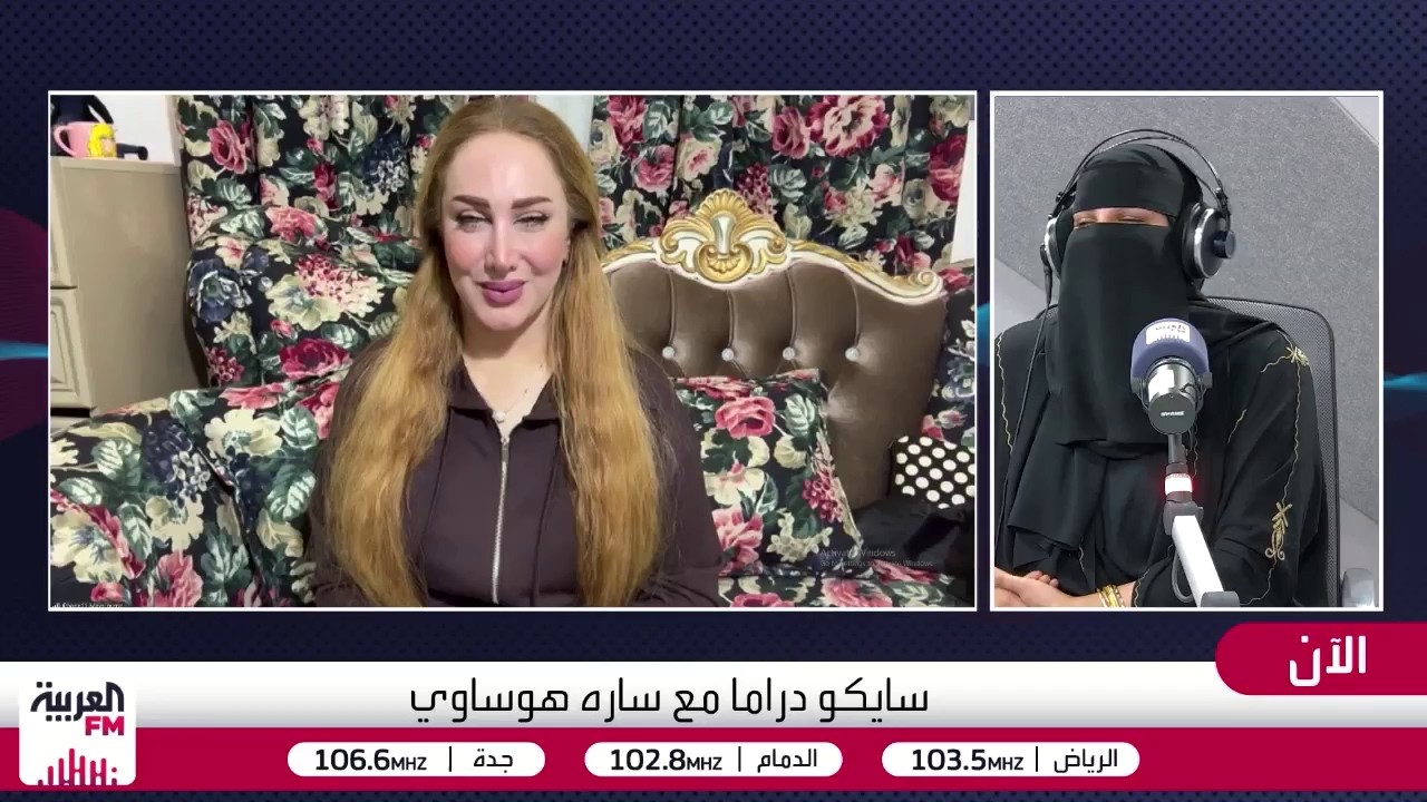 كمر: شخصية "سمر" في مسلسل أبو الملايين نجحت لهذه الأسباب