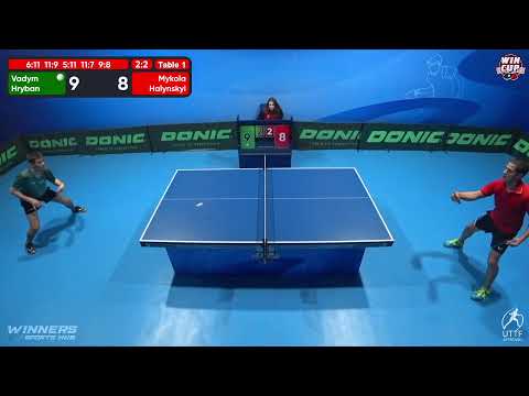 23:30 Vadym Hryban 2-3 Mykola Halynskyi West 5 WIN CUP 21.11.2022 | TABLE TENNIS WINCUP