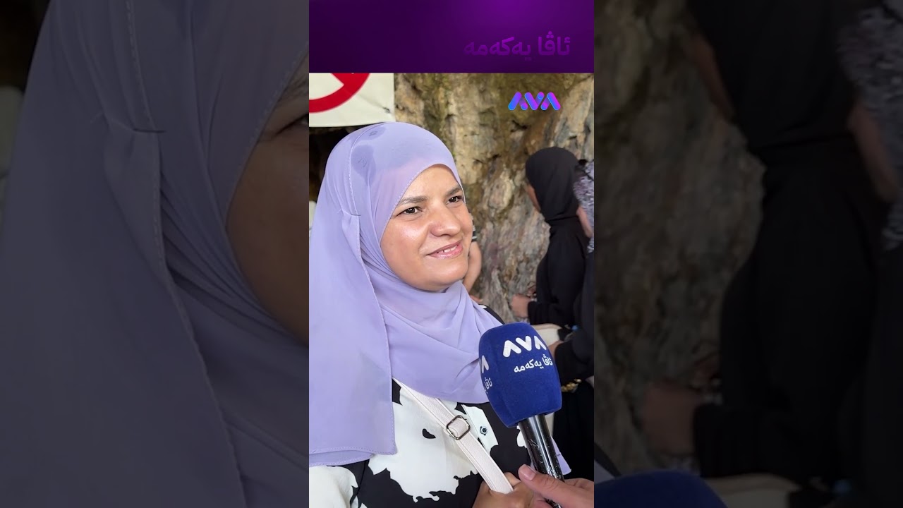 ڤیدیۆ | ئەم ژن و مێردە لە فینلەنداوە هاتوونەتەوە
