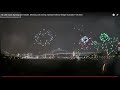 Sydney Fireworks