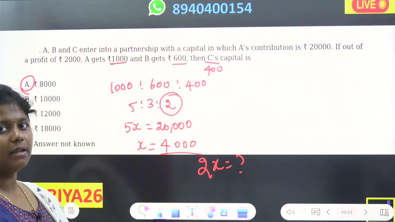 TNPSC 2026 - Ratio and Proportion - Day 01- Aptitude | Important Previous Year Questions- 2026