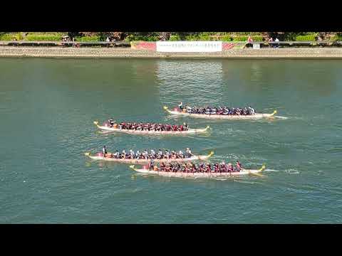 2021 Japan Dragon Boat Championships Mix 250m Final