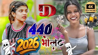 Download lagu Nagpuri Song 2026 !! New Nagpuri Song 2025 !! 440 volt New Nagpuri Dj Song !! Nagpuri Gana mp3 Download lagu Nagpuri Song 2026 !! New Nagpuri Song 2025 !! 440 volt New Nagpuri Dj Song !! Nagpuri Gana mp3