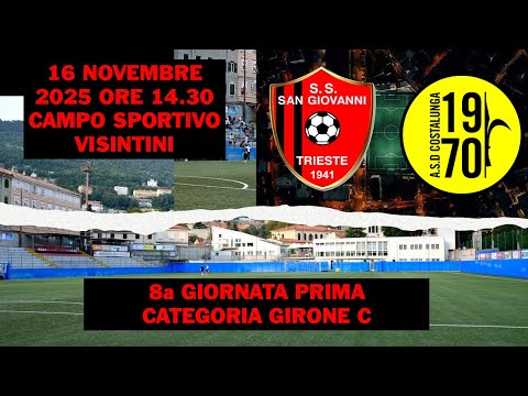 San Giovanni - Costalunga (4-1, First Category Group C), the summary