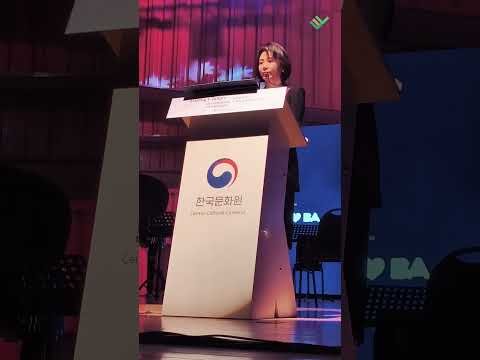 Arirang y Tango.  Primera Dama de Corea del Sur, Madam Kim Hea Kyung.