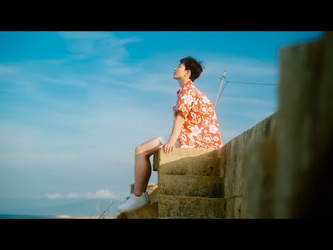 HOÀNG DŨNG - NÉM CÂU YÊU VÀO KHÔNG TRUNG | OFFICIAL MV | EP 'YÊN' - 1/3