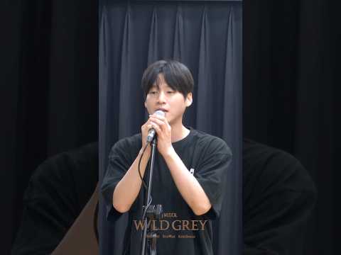 [2025 뮤지컬 #와일드그레이] 🌻시츠프로브 영상 공개 #김리현