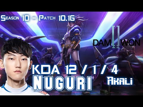 DWG Nuguri AKALI vs LUCIAN Top - Patch 10.16 KR Ranked