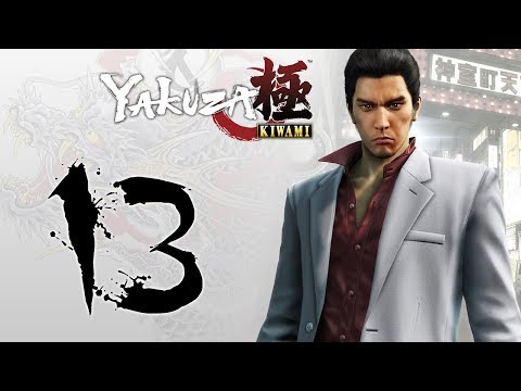 Yakuza Kiwami playthrough pt13 - Shimano Showdown! One HELL of a Grind