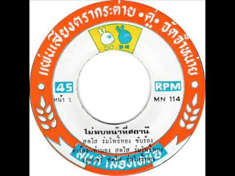 เพิ่มสมาชิกจริง สูญญากาศขยายขนาดอวัยวะเพศ