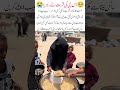 Fatherless Daughter S Silent Pain Humanity First Caring Father Loving Children Sad Life Struggle