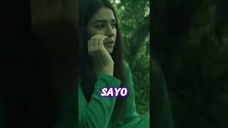 Ang Halamanan ng Eden