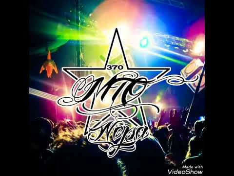 MTO x ELJOX - KIFFER LA SOIRÉE [ZouKompa Remix] 2K18