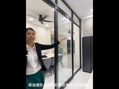 SLIDING DOOR FOR KITCHEN