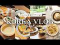 Korea Travel VLOG 3 Days In Seoul With Friends Food Skincare Markets Shopping