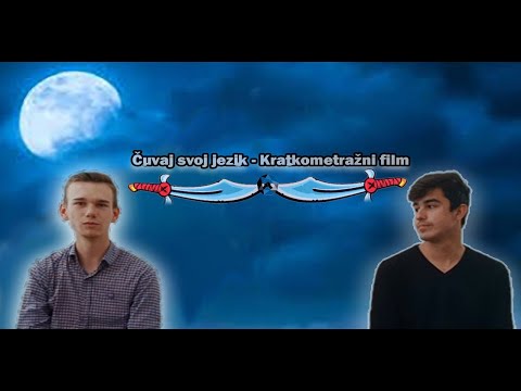 Čuvaj svoj jezik | Kratkometražni fim