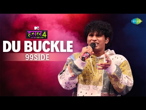 Du Buckle — watch video