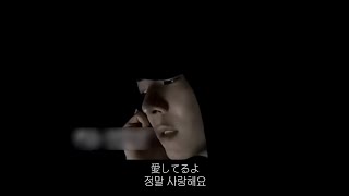 [나노/김재호] Wherever you are