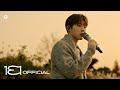B.I - Tangerine (Live Clip)