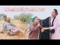 Number Daar Na Helmet Ko Pahsa Dia||Saraiki Funny Drama||New Best Commedy Clip|Rockit ||2024