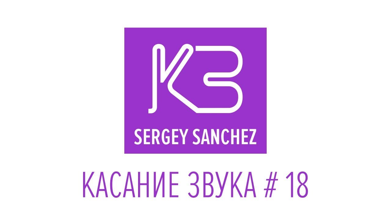 Sergey Sanchez - Live @ Touch Of Sound (Касание Звука) #18 2024