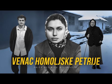 AGAMEMNONOVE PRIČE 22 - VENAC HOMOLJSKE PETRIJE ili harem gazda Radivoja⁉️