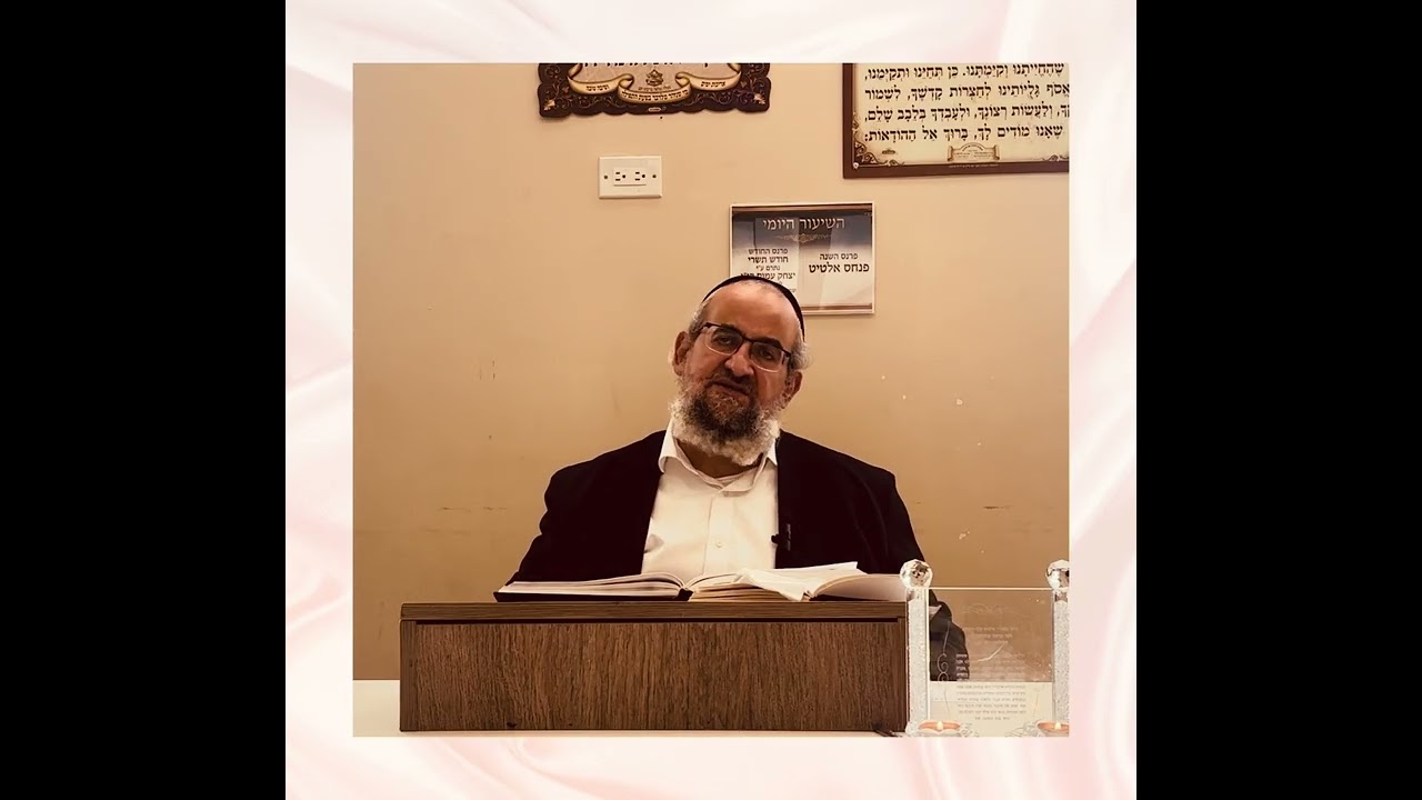 Rabbi Avraham Shashoua:The gift of Love