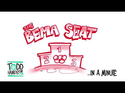 The Bema Seat...In a Minute