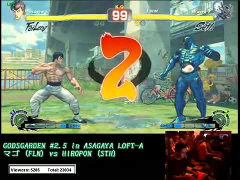 SSF4: HIROPON (Seth) vs Mago (Fei) - GodsGarden 2.5
