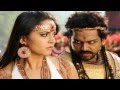 Rayya Rayya Full Song Alex Pandian Tamil Movie Karthi Anushka Shetty