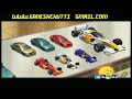 Taxi Taxi Tamil Cartoon 06 June 2019