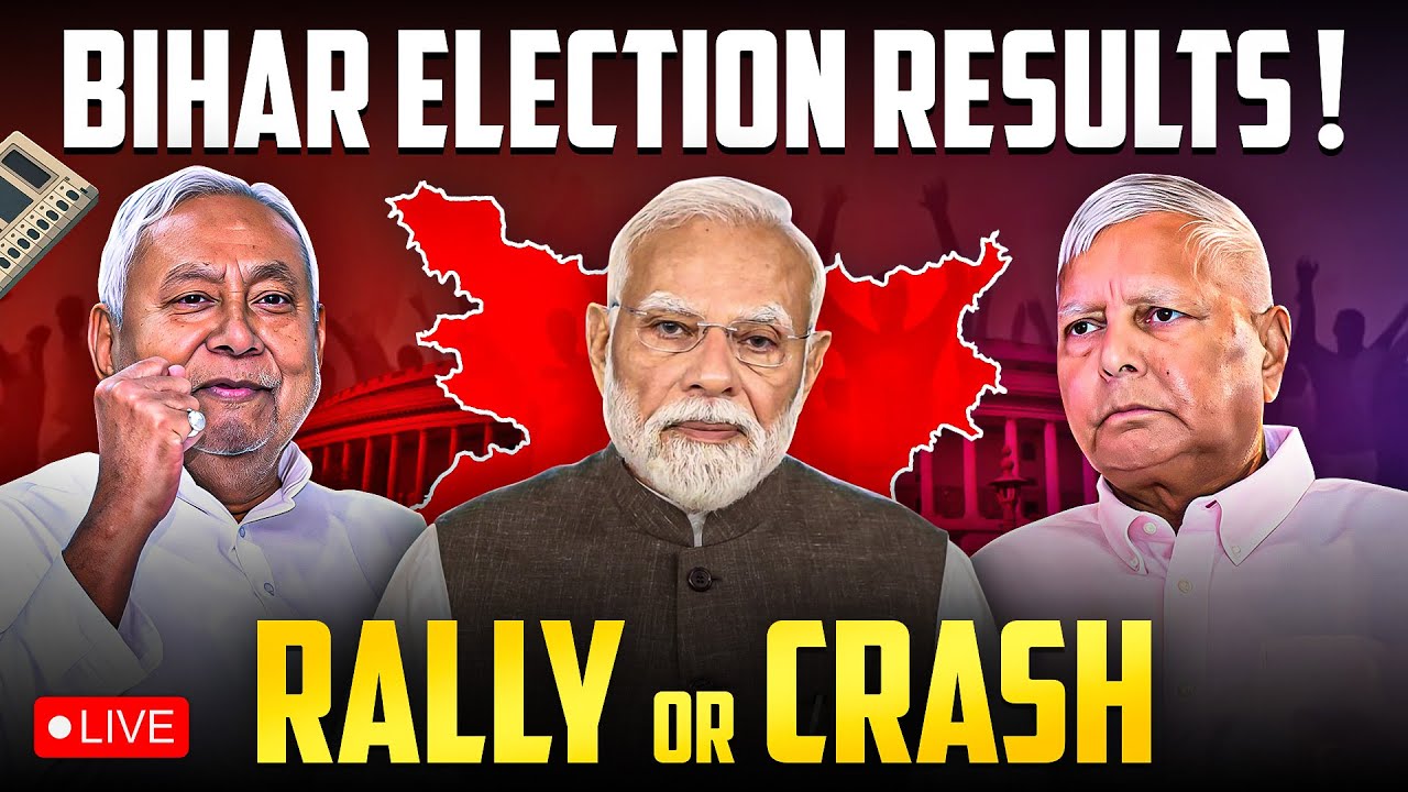 🔴BIHAR Results RALLY or CRASH ? | 14 Nov | Investographer
