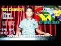 Teri Chunariya Dil Le Gayi 90 S Hit Instrumental Cover By Azad Kumar On CT X 700