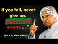 10 Best APJ Abdul Kalam Quotes For Students Looking For Motivation Positive Motivation