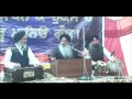 Prof Darshan Singh Khalsa On Pritham Bhagoti